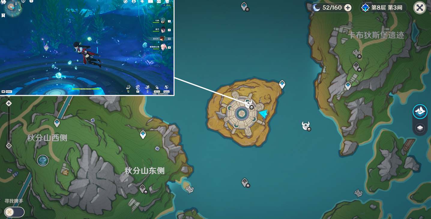 原神4.2新增地方传奇攻略_原神5个地方传奇位置打法一览