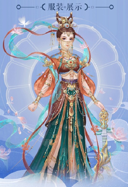 浮沉花梦手游最新版2023安卓版