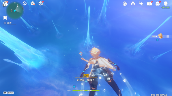 《原神》大梦的醒转任务完成步骤分享_任务攻略