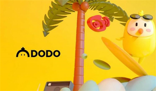 dodo交易平台最新版下载