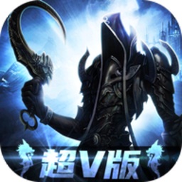 暗黑觉醒app最新下载