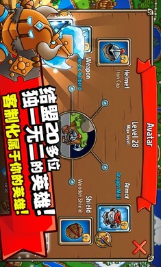 我的世界生存战争免费版手机版