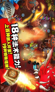 我的世界生存战争免费版手机版