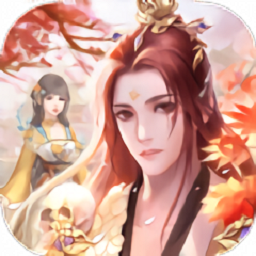 梦回梵净山游戏最新版2023安卓版