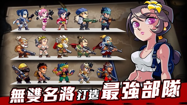 无双弹头官方版安卓版下载安装