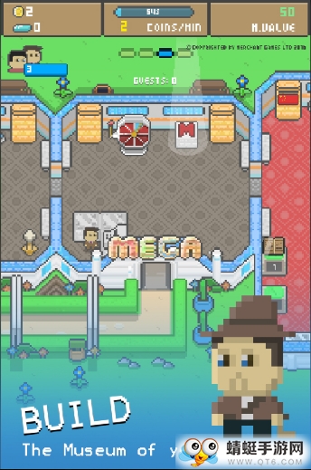 兆丰博物馆ios版手机版