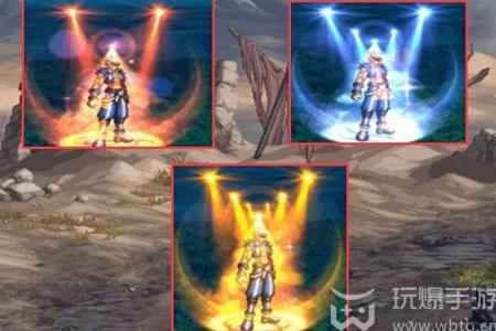 dnf嘉年华称号光环外观一览