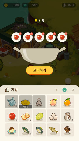 青蛙村庄下载app