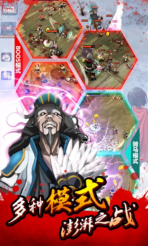 亡灵杀手夏侯惇安卓版下载最新下载2023版