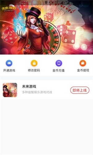 欧意交易2023免费下载安装