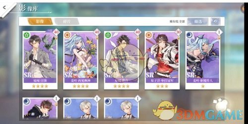 《拾光梦行》平民阵容推荐攻略