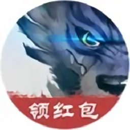 轩辕本纪红包版安卓app