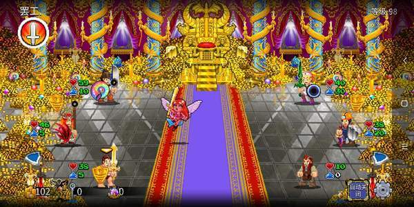 地牢爬行者2化敌为友破解版最新版