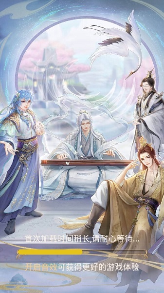 小小花妖传游戏安卓最新下载