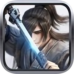 闻天武帝游戏2023下载安卓