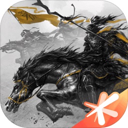 鸿图之下内测服app下载安卓版