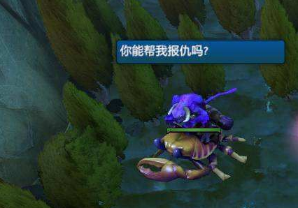 dota2刀塔秘境rpg地图怎么玩_刀塔秘境rpg地图通关攻略