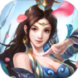 幻剑凌仙决手游最新版安卓下载