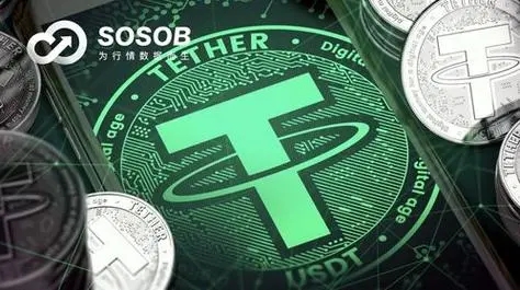 泰达币交易所有限额吗