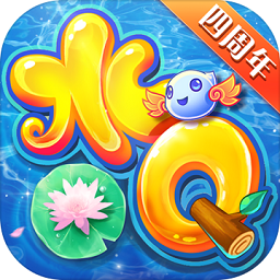 水浒q传充值折扣版安卓2023下载安装