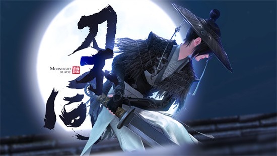 天涯明月刀蔽云疑案箱子密码分享_天涯明月刀蔽云疑案箱子有密码吗