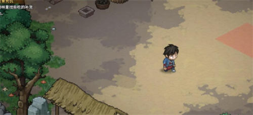 《大侠立志传》助人为快乐之本任务攻略_《大侠立志传》助人为快乐之本怎么过