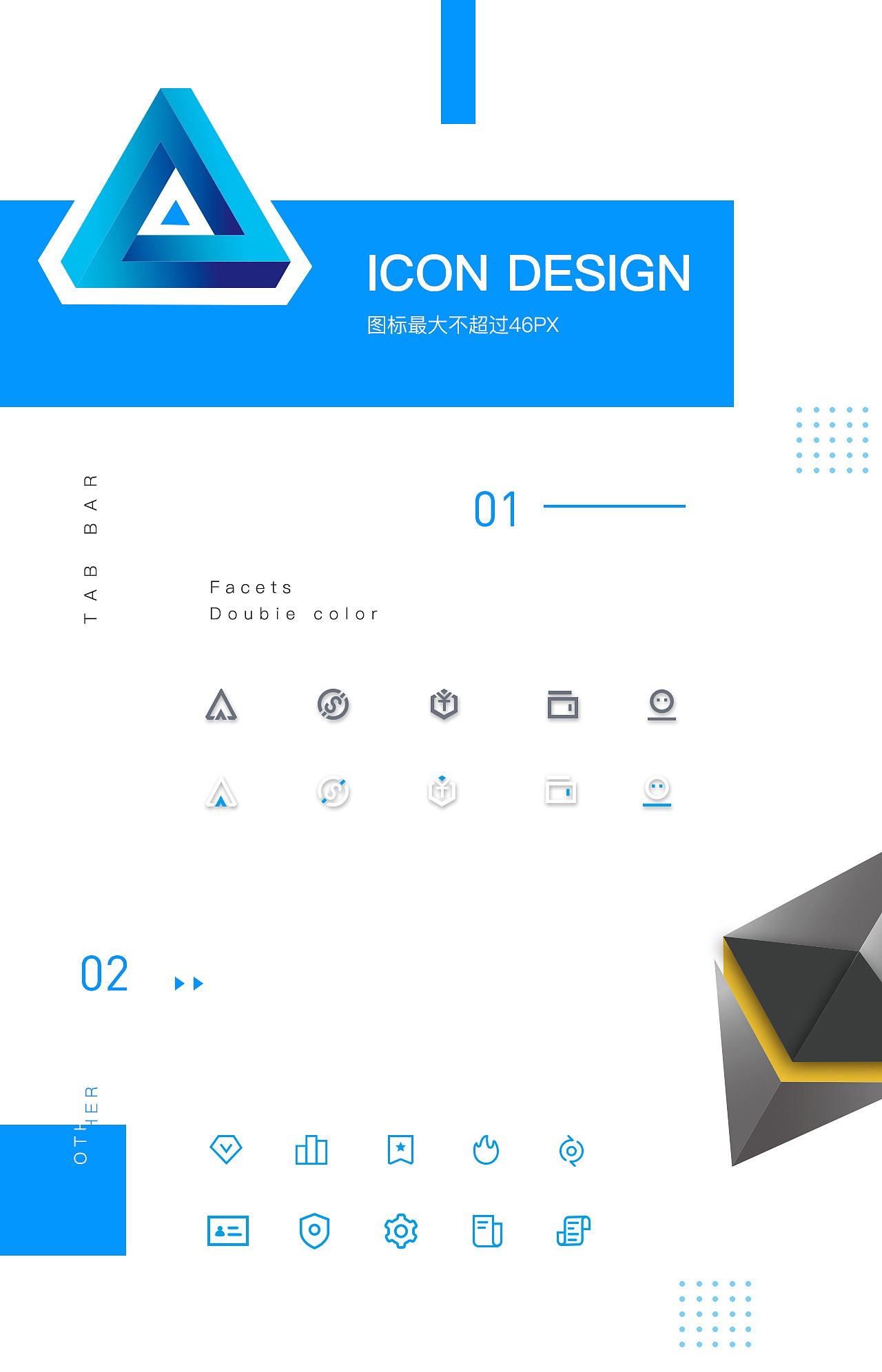 AAcoin交易所怎么样