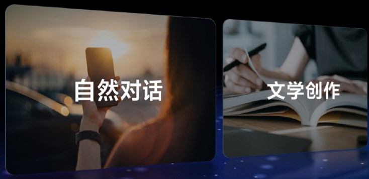 蓝心千询安卓版下载安装