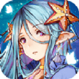 境界旅人游戏最新版