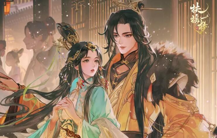 《扶摇一梦》高品阶提升方法及作用介绍_《扶摇一梦》高品阶如何提升