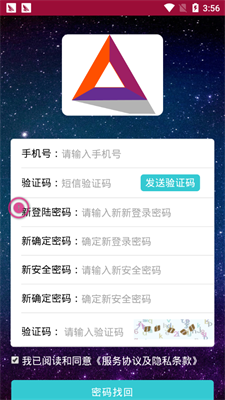 bat注意力币手机app2023最新版本安卓版