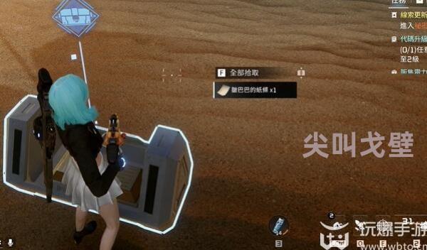 星球重启sunrise唱片怎么获取