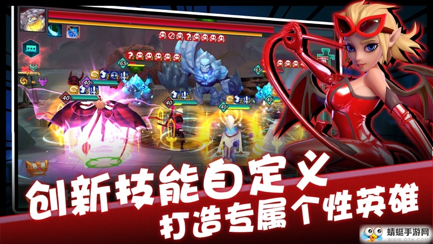 都市异能者下载ios版