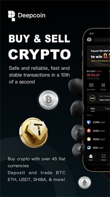 deepcoin下载链接安卓版下载安装