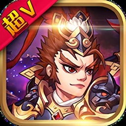 无敌游戏安卓版