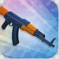 组装枪支模拟手机ios版