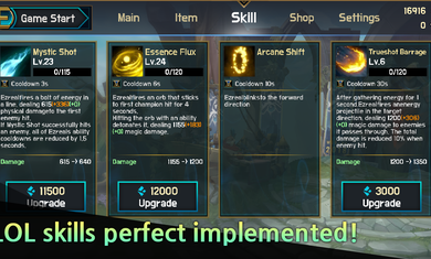 Ez镜像大战2ios版