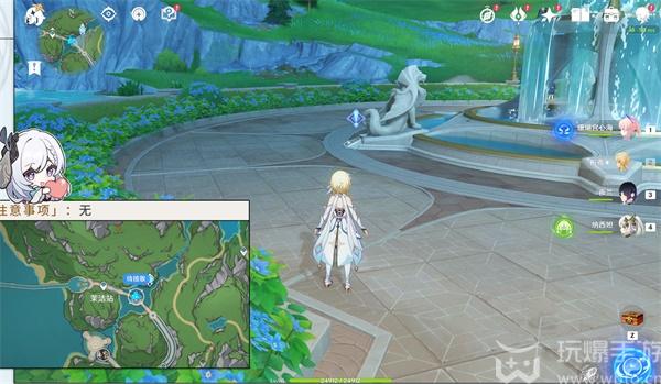 原神伊黎耶的野精灵任务怎么做