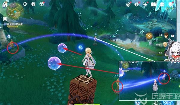 原神伊黎耶的野精灵任务怎么做