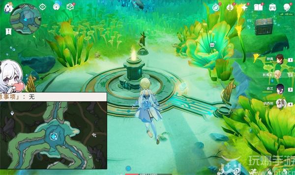 原神伊黎耶的野精灵任务怎么做