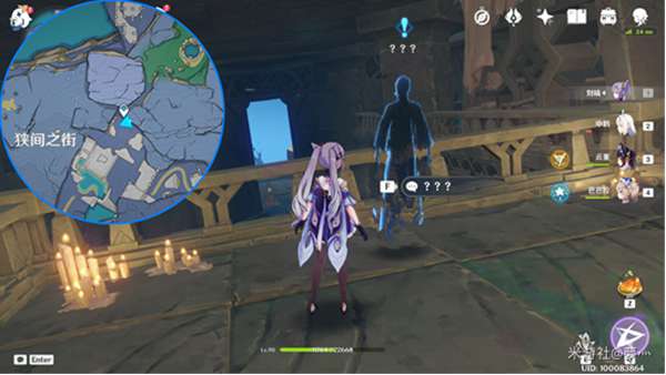 《原神》2.4世界任务接取位置汇总