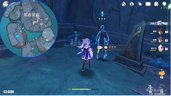 《原神》2.4世界任务接取位置汇总