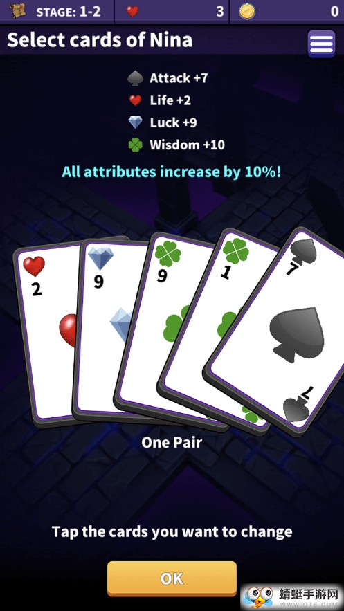 地牢冲刺下载免费版本