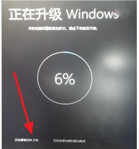 win10系统官方镜像安装教程