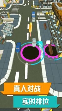 黑洞来了2023最新版下载最新安卓版本2023