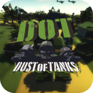 尘土坦克下载安装手机版