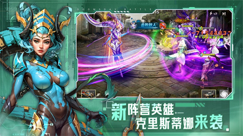 末日血战手游最新版安卓下载