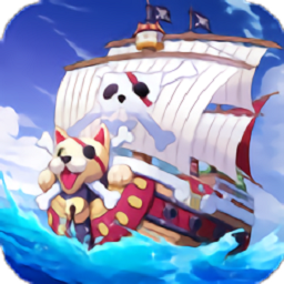 黎明航线大航海app最新下载