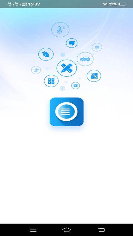 轻风影像扫描下载2023版本