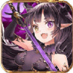 苍蓝盟约手游下载安卓版本